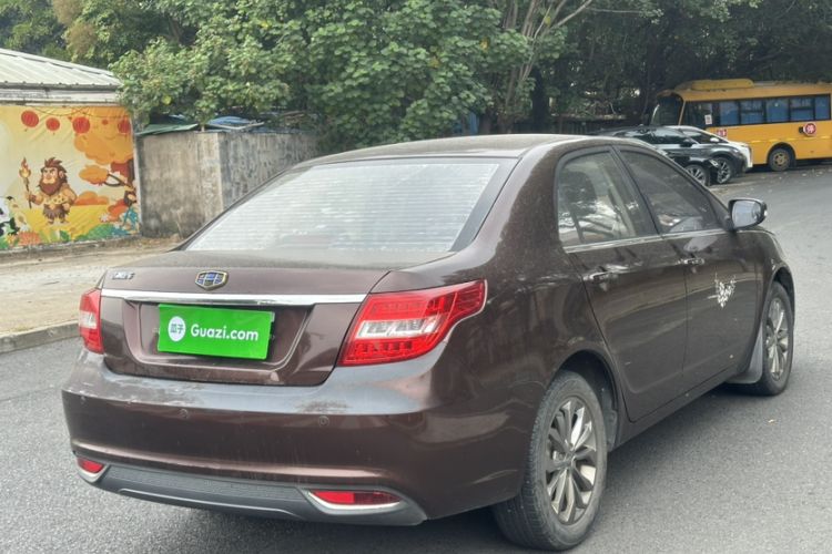 Used Geely Auto Vision 2016 1.5L Automatic Happiness Edition