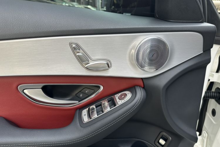 Used Mercedes-Benz C-Class 2021 C 260 Star Edition
