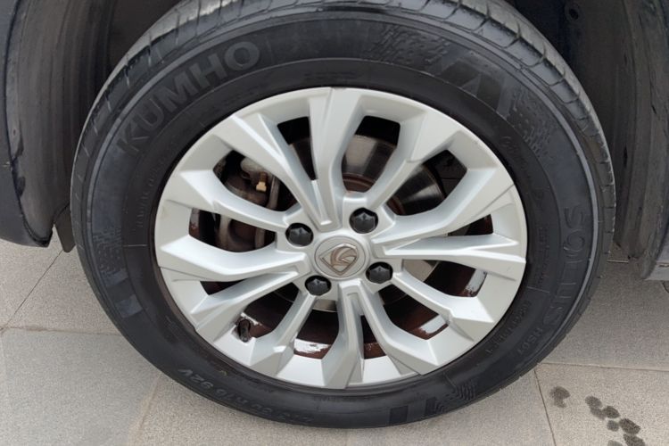 Used Baojun 510 2021 1.5L CVT Enjoyment Model