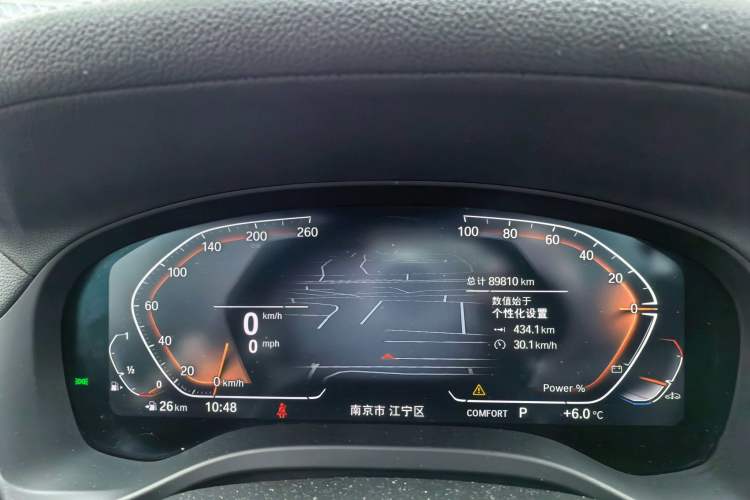 Used BMW X3 2023 xDrive30i Leading Model M Night Edition Package
