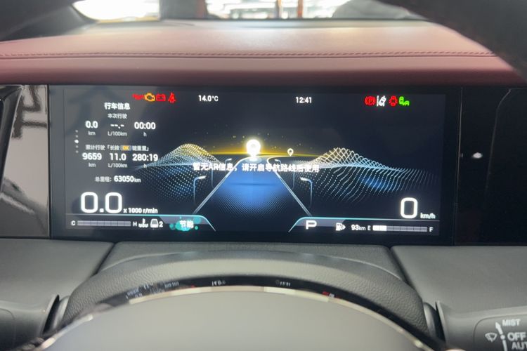 Used GAC Trumpchi M8 2023 Zongshi Series 400T Flagship Edition
