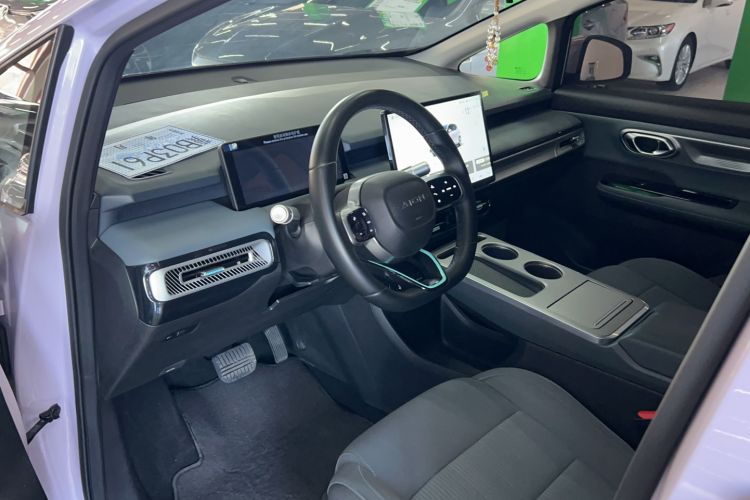 Used AION Y 2023 Plus 510 Enjoy Edition
