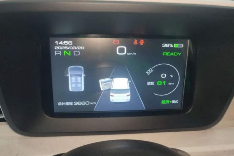 Used Wuling Hongguang MINIEV 2024 3rd Generation 215km Advanced Version
