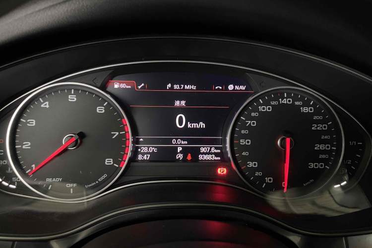 Used Audi A6L 2016 TFSI Technology Edition
