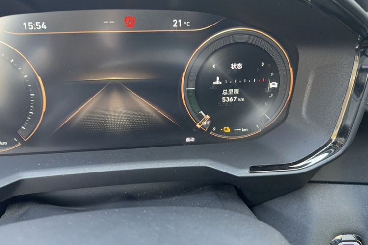 Used Lynk & Co 01 EM-P 2022 1.5TD PHEV Plus
