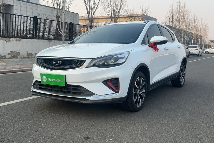 Used Geely Auto Emgrand GS 2020 1.4T Manual Ya