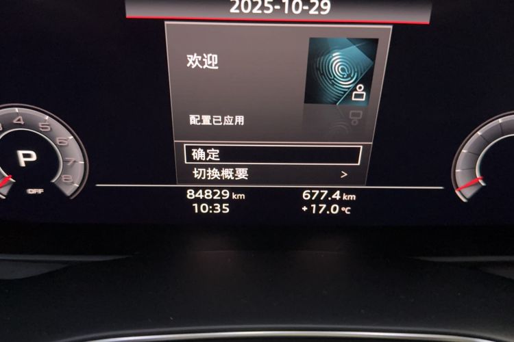 Used Audi A6L 2019 40 TFSI Luxury Dynamic Model
