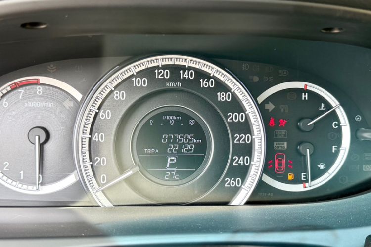 Used Honda Accord 2016 2.0L Comfort Edition
