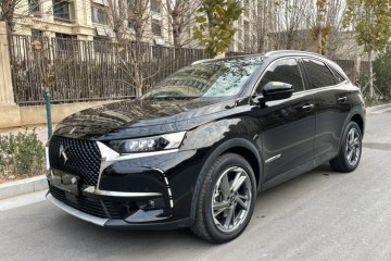 Used DS 7 2018 45THP Rivoli Pioneer Edition