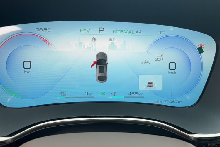 Used BYD Han 2022 DM-i 121KM Prestige Model
