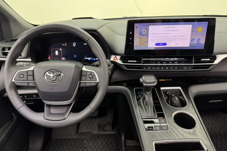 Used Toyota Granvia 2024 2.5L Hybrid Prestige PLUS Edition
