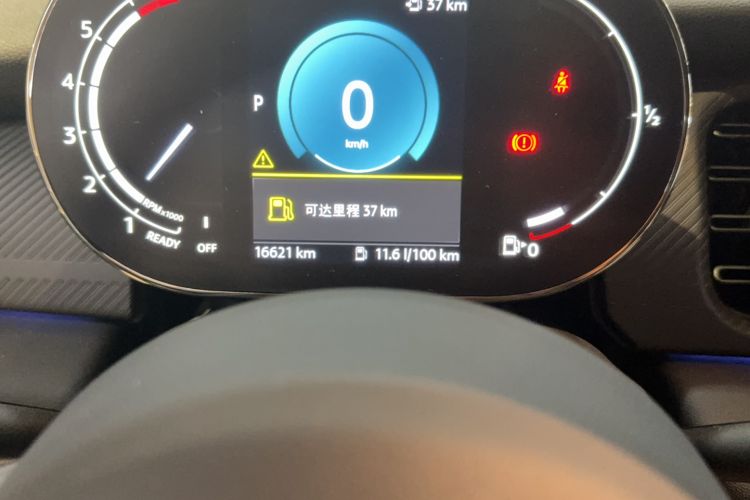 Used  MINI 2023 2.0T COOPER S King's Cross Special Edition
