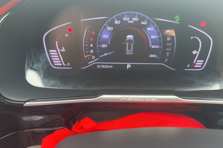 Used Dongfeng Aeolus AX7 2023 Mach Edition 1.5T DCT DF41
