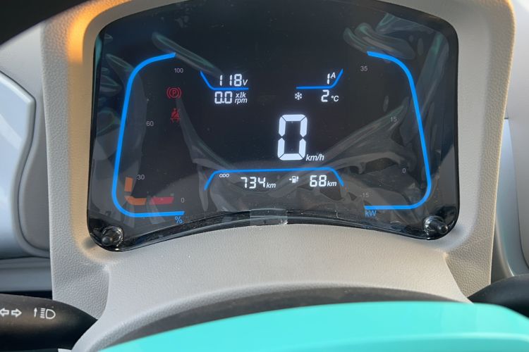 Used JMEV  2024 201km Comfort Version
