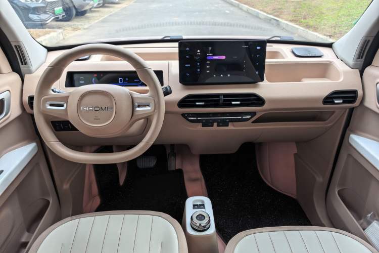 Used  Panda 2023 Panda Mini 200km Endurance Bear
