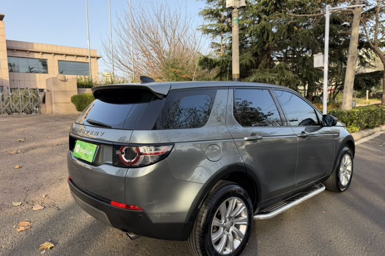 Used Land Rover Discovery Sport 2018 240 PS SE Version
