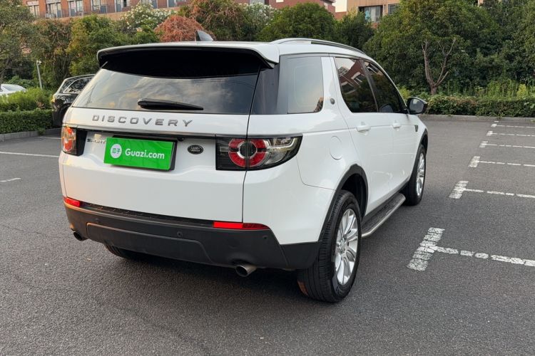 Used Land Rover Discovery Sport 2018 200 PS PURE Edition
