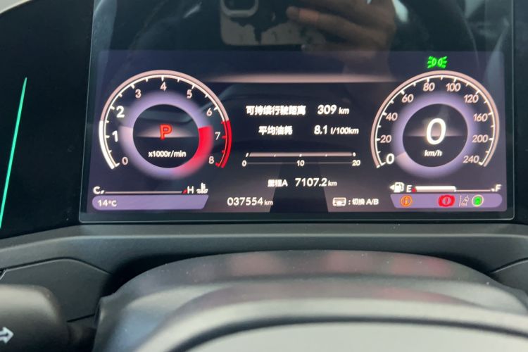 Used Honda Accord 2023 260TURBO Smart Enjoyment Version
