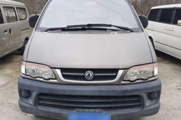 Used FORTHING Lingzhi 2015 V3 1.5L 5-Seater Special Offer Model
