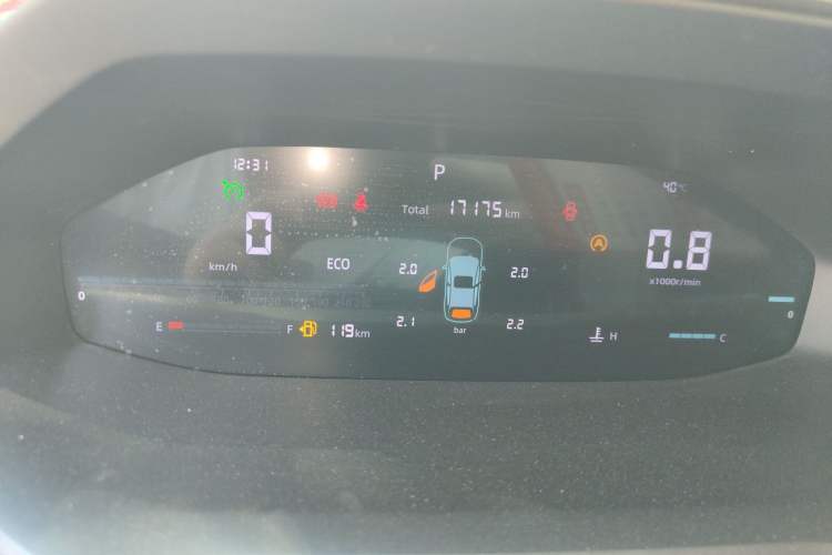 Used Changan CS55PLUS 2023 2nd Generation 1.5T DCT Light-Year Edition
