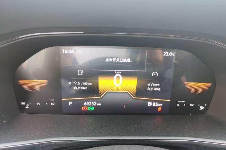 Used Volkswagen Lavida 2021 280TSI DSG Comfort Edition
