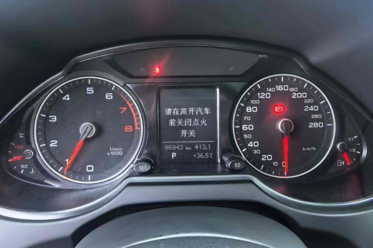 Used Audi Q5 2017 Plus 40 TFSI Ambition Model
