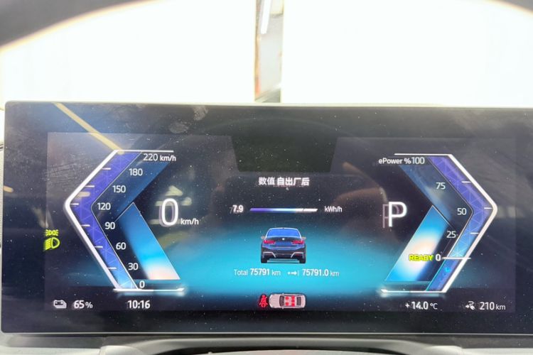 Used BMW i3 2022 eDrive 35 L