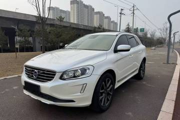 Used Volvo XC60 2017 T5 AWD Smart Upgrade Edition
