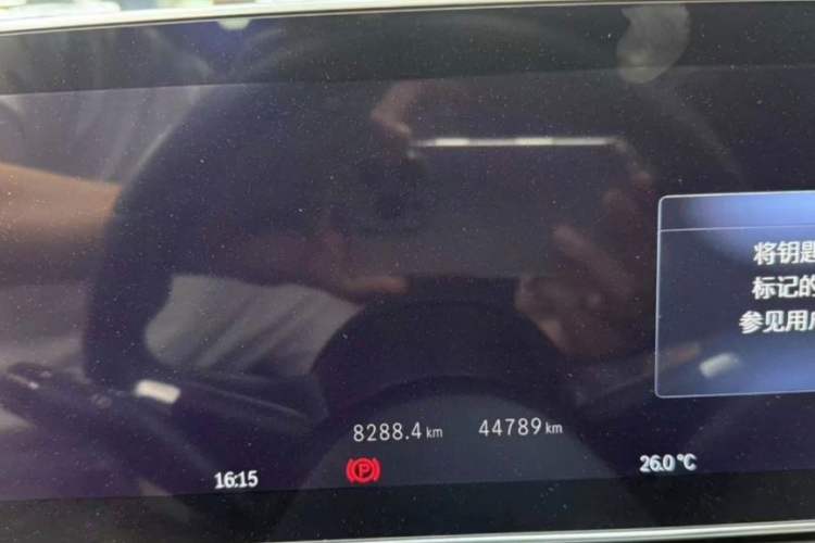 Used Mercedes-Benz C-Class 2022 Restyled C 260 L Sport Edition
