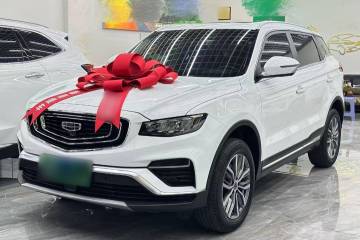 Used Geely Auto Emgrand X7 Sport 2020 1.8TD DCT Smart PRO