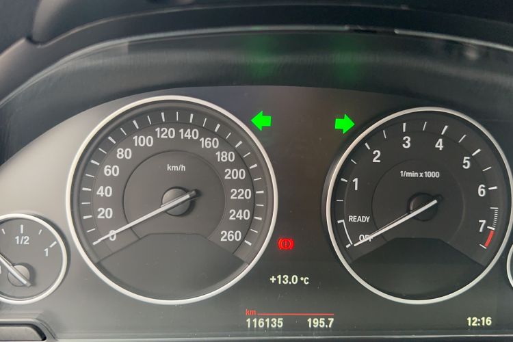 Used BMW 3 Series 2017 320Li Fashion Model