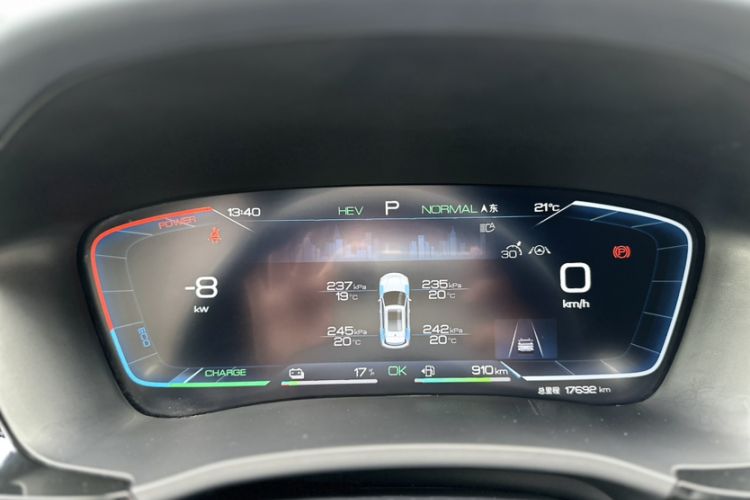 Used BYD Song PLUS New Energy 2023 Champion Edition DM-i 110KM Flagship PLUS
