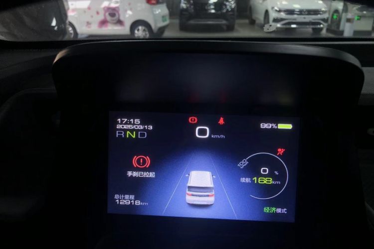 Used Wuling Hongguang MINIEV 2022 Macaron Premium Model – Lithium Iron Phosphate