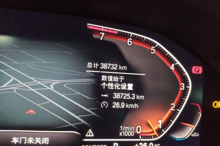 Used BMW 3 Series 2022 320Li M Sport Package