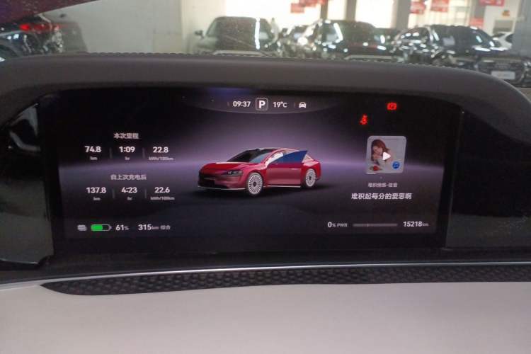 Used Hima Stelato S9 2024 All-Electric Ultra Four-Wheel-Drive Flagship Edition
