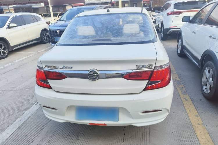 Used Everus S1 2014 1.3L Manual Comfort Edition
