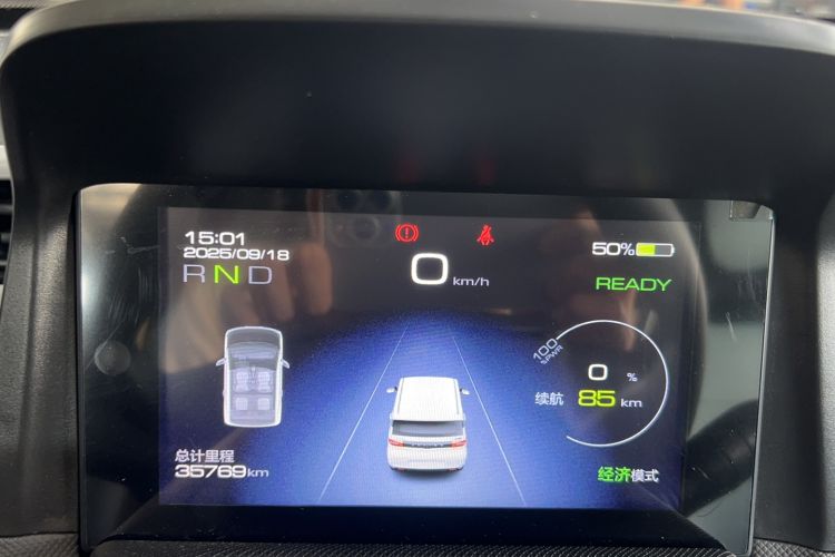 Used Wuling Hongguang MINIEV 2021 Macaron Premium Model – Lithium Iron Phosphate
