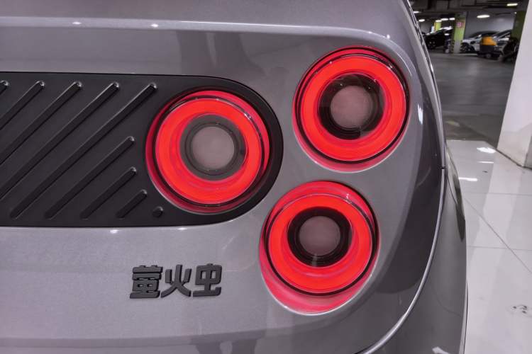 Used  firefly 2025 Free Edition
