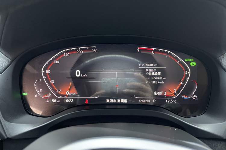 Used BMW X3 2021 Facelift xDrive28i M Sport Package
