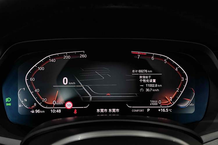 Used BMW X5 2022 xDrive 30Li Luxury M Sport Package
