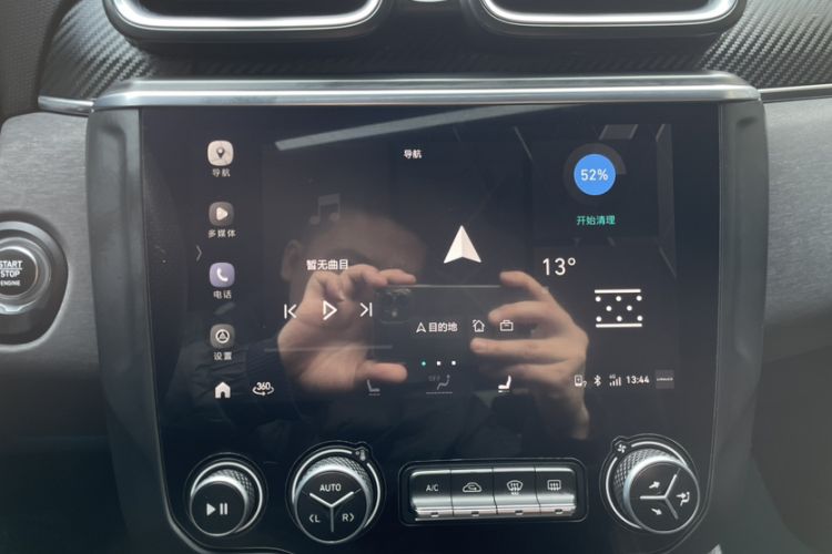 Used Lynk & Co 03 2019 1.5TD DCT JingPro Edition China VI Standard
