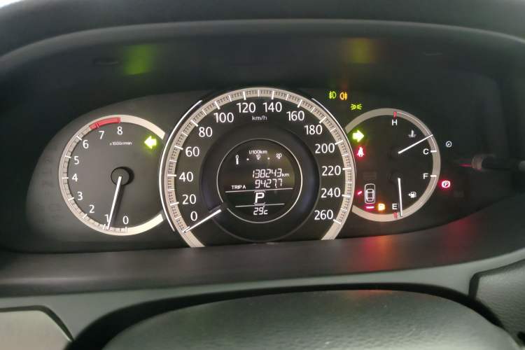 Used Honda Accord 2014 2.0L EX Luxury Edition
