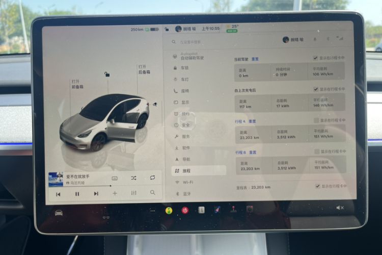 Used Tesla Model Y 2024 Rear-Wheel-Drive Version
