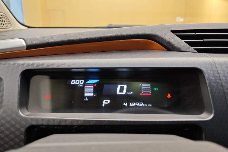 TDK.VehicleDetails.img