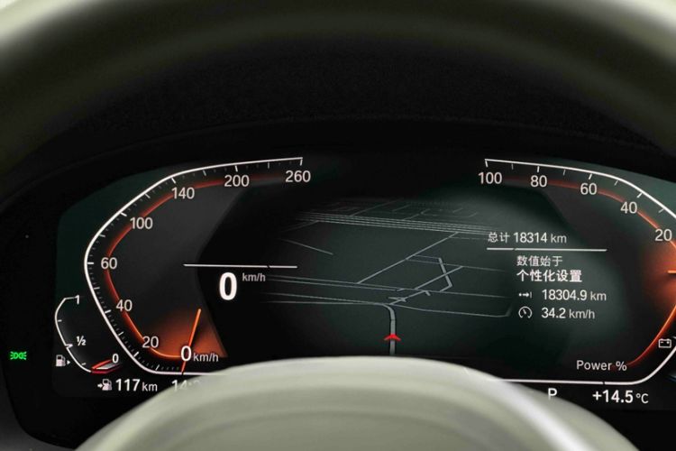 Used BMW X3 2023 Restyled xDrive30i Leading Edition M Night Sky Package
