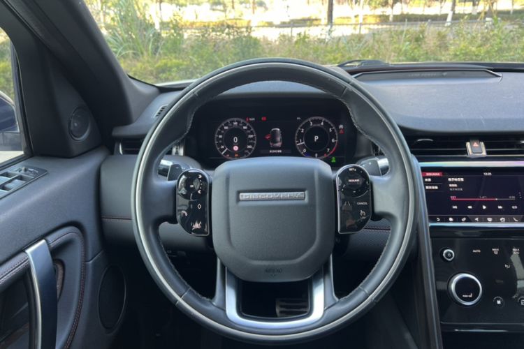 Used Land Rover Discovery Sport 2020 249 PS R-Dynamic Performance Edition