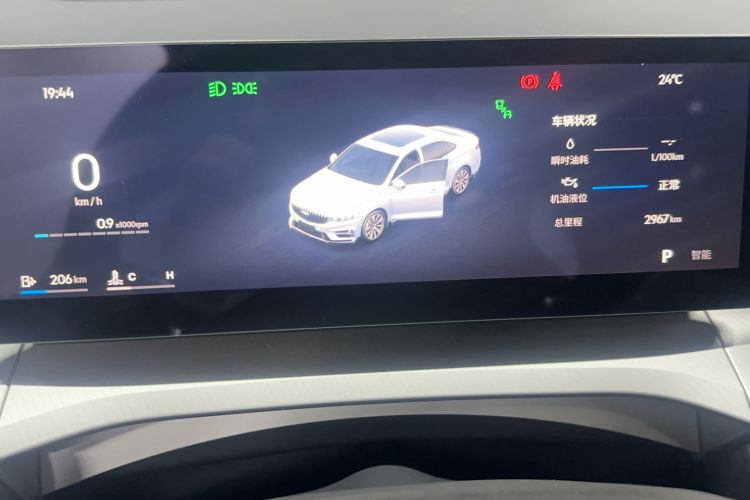 Used Geely Auto Preface 2025 Dongfang Yao 2.0TD Moonlight Edition
