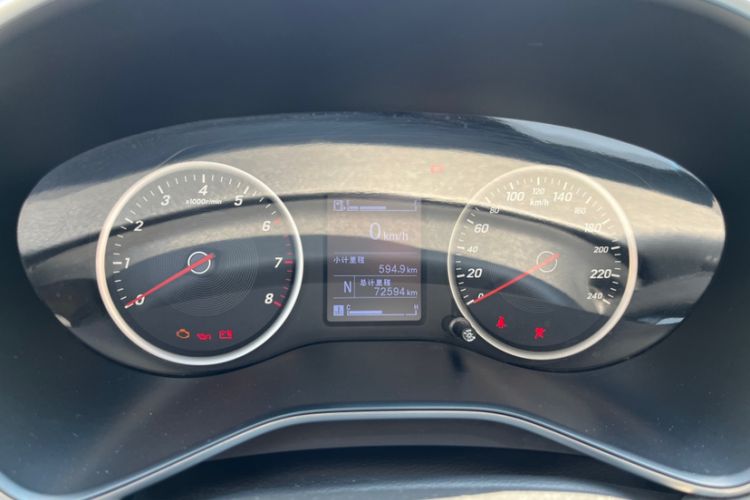 Used Baojun 530 2018 1.8L Automatic Luxury Version China V
