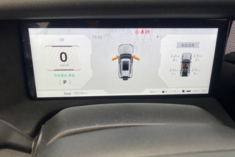 Used  G318 2024 Four-Wheel-Drive Air Suspension Model