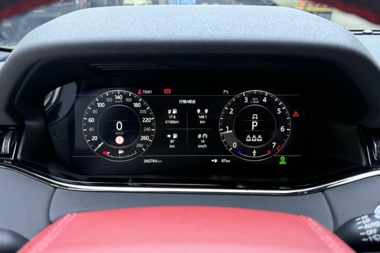 Used Land Rover Range Rover Evoque 2020 249 PS R-DYNAMIC SE Sport Technology Edition
